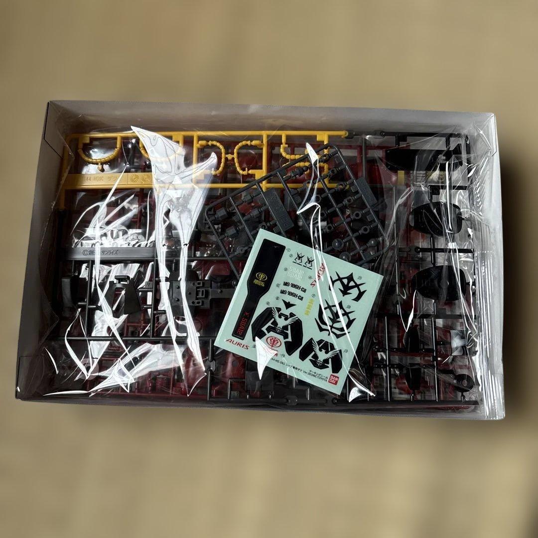 MS-06S 'ZAKU' ドワンツ専用機 HGUC 1/144