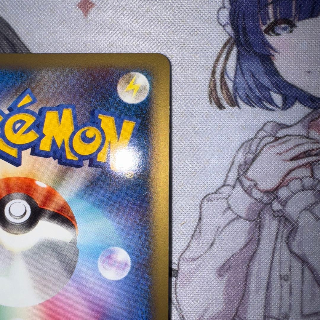 ブラッキー ★ L2 よみがえる伝説 037/080