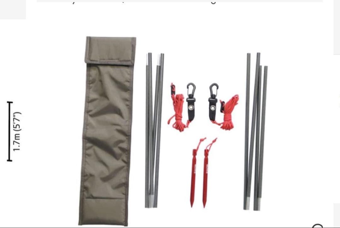 ［チンパンライダー］