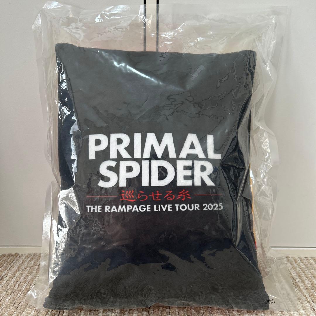 the rampage PRIMAL SPIDER 川村壱馬　ガチャ