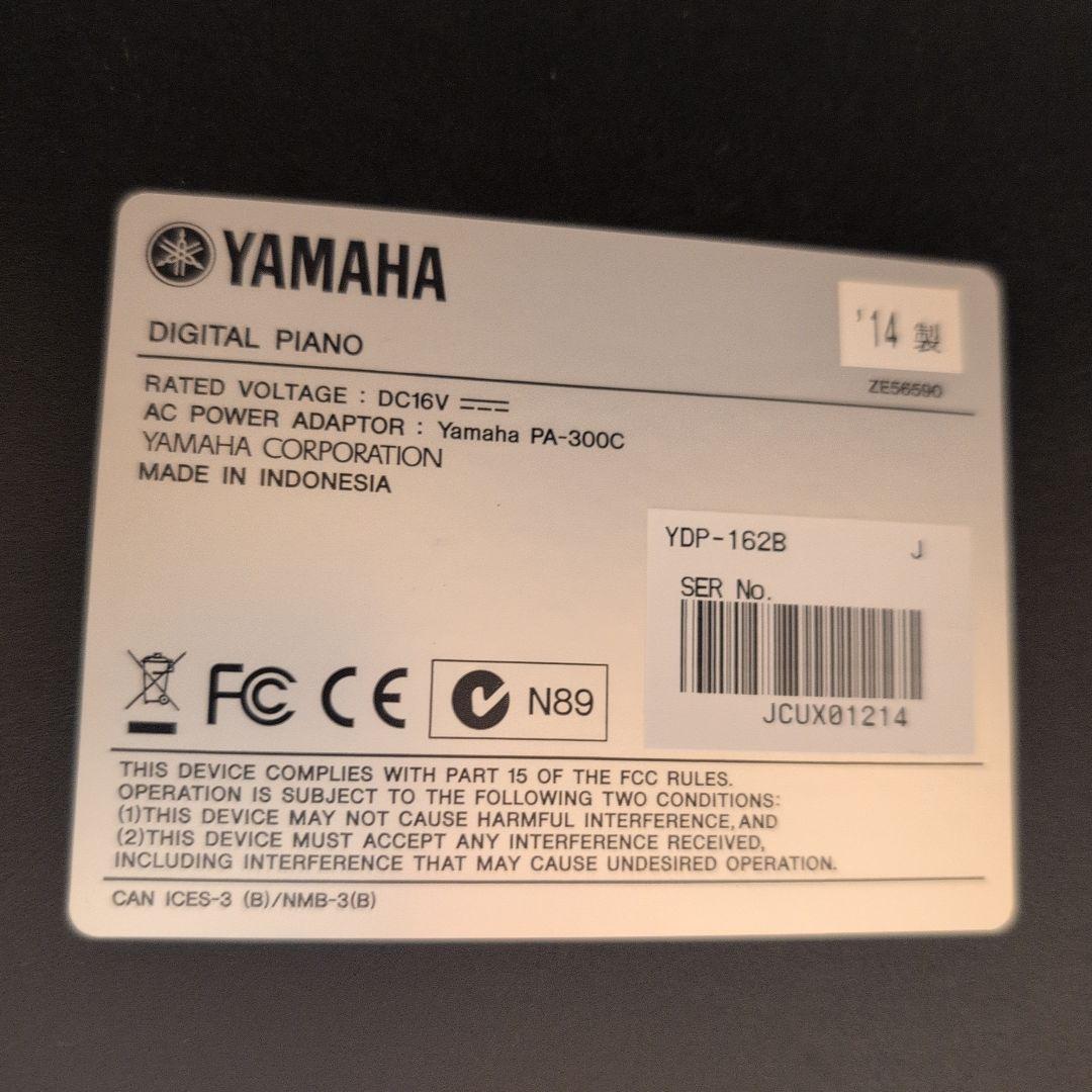 YAMAHA YDP-162B デジタルピアノ 黒 椅子の詳細写真を追加!