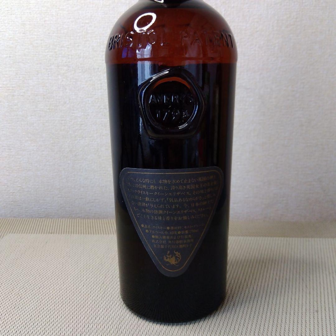 ★ クィーンエリザベス / ハイランドスコッチウイスキー 750ml