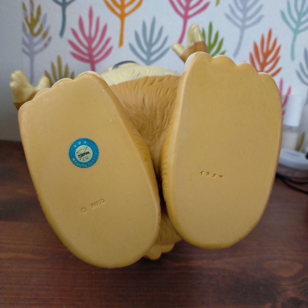 怪獣ブースカ　ソフビ　イヌクマ　フィギア　ウルトラマン