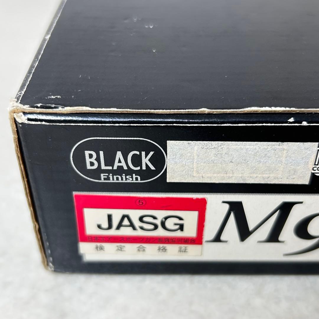 トイガン KSC M 945 black