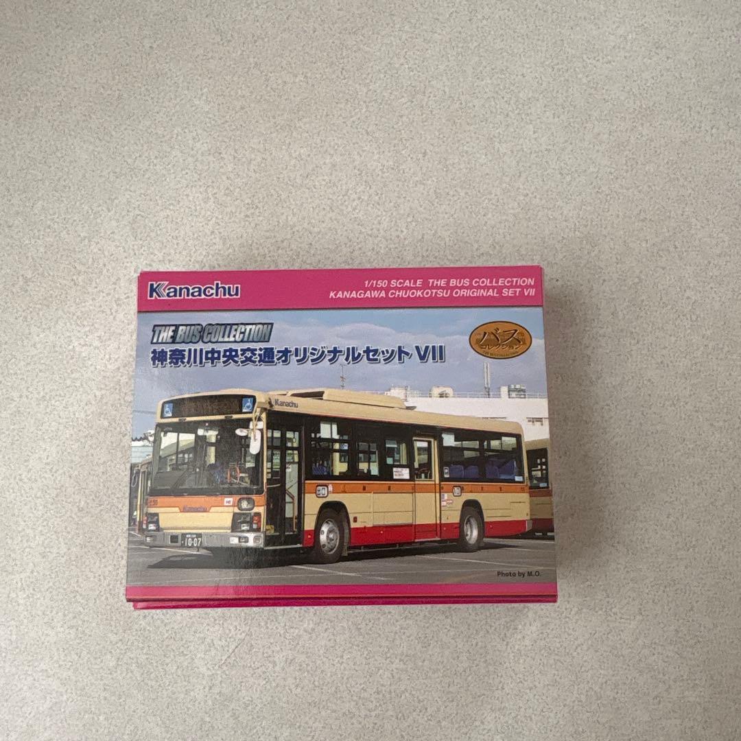 Kanachu バスコレクション 8セット