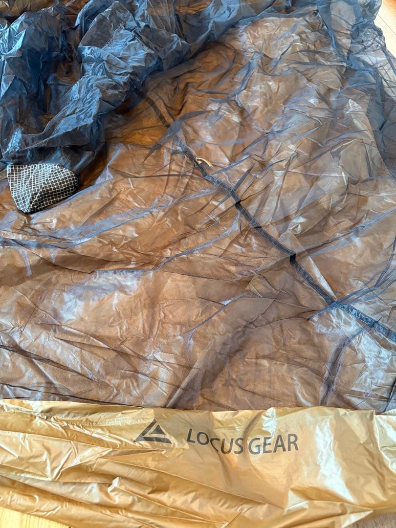 LOCUS GEAR Khafra HB セット