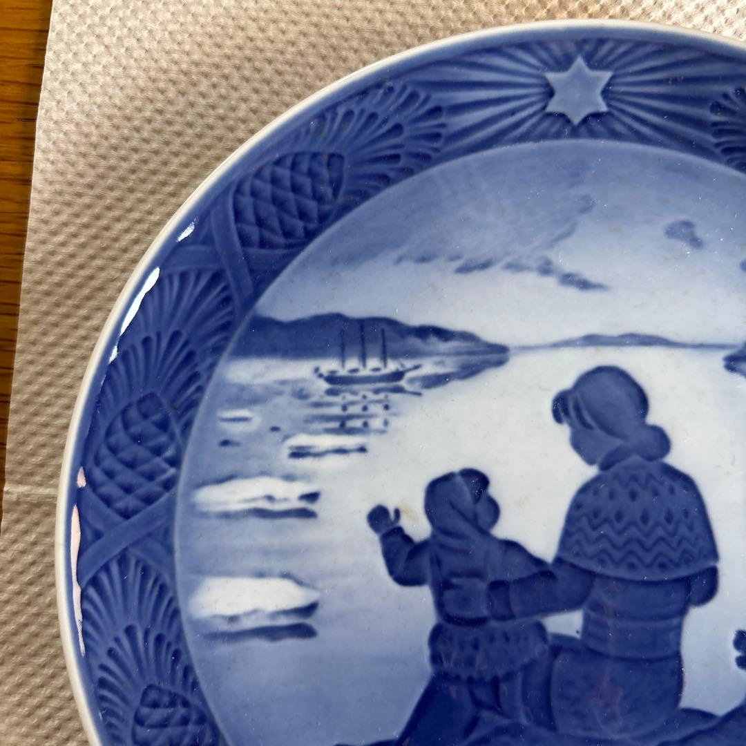 ロイヤルコペンハーゲン　1958年プレート