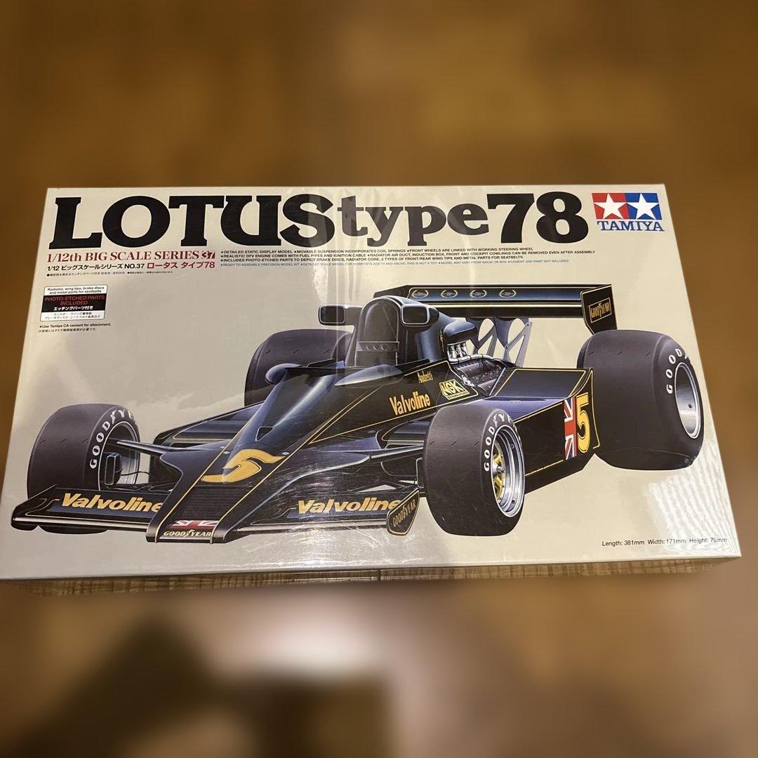 TAMIYA LOTUS Type 78 1/12 未開封