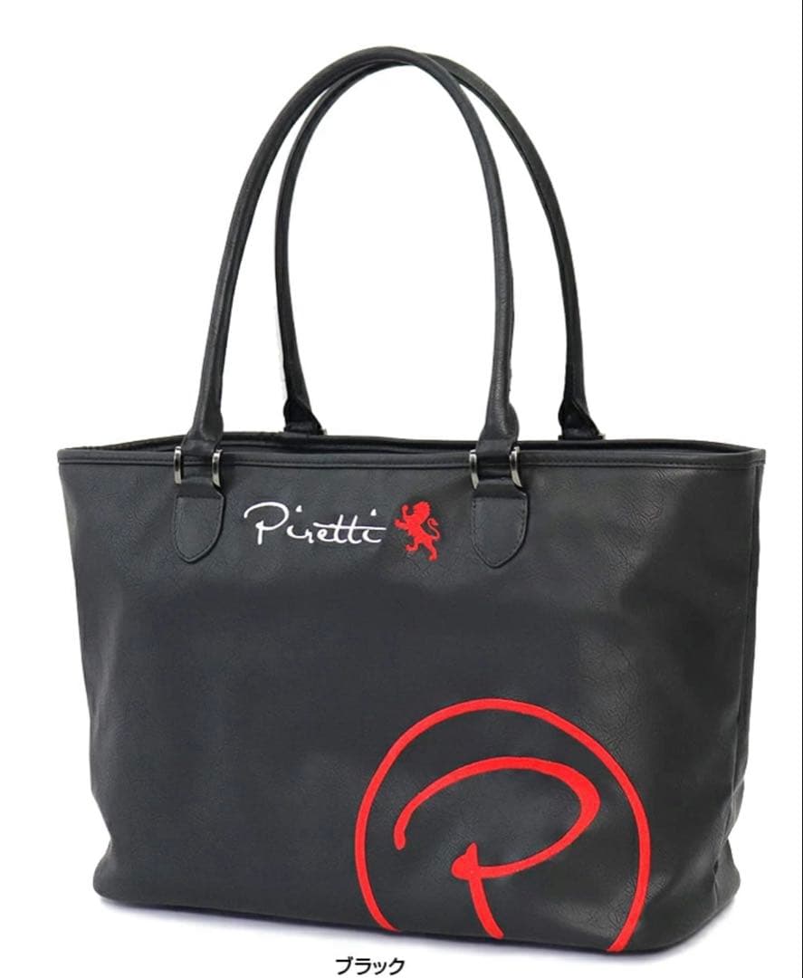 ピレッティ　Piretti ブラック トートバッグ　黒