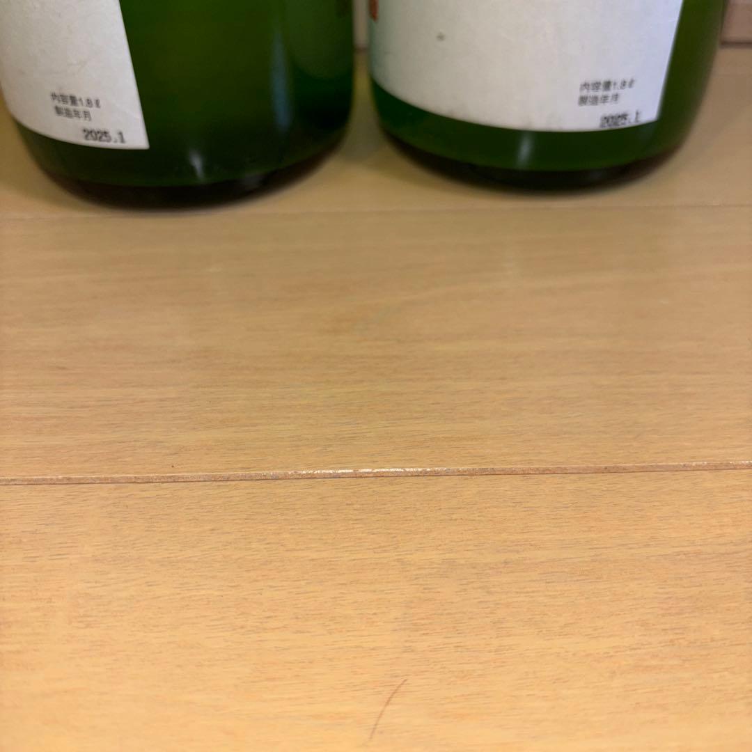 金雀　純米吟醸　【2本セット】1800ml 2025年1月
