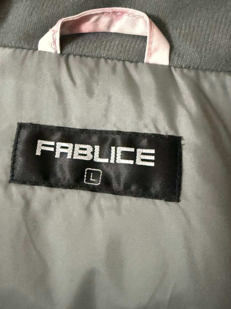 （1/12まで出品）FABLICE スキーウェア 上下セット