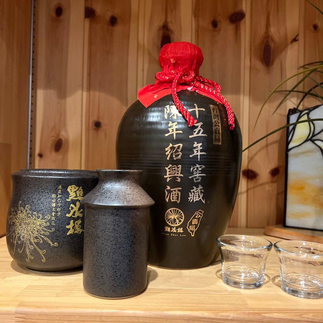 陳年紹興酒　紹興酒　3ℓ  熱燗器具付