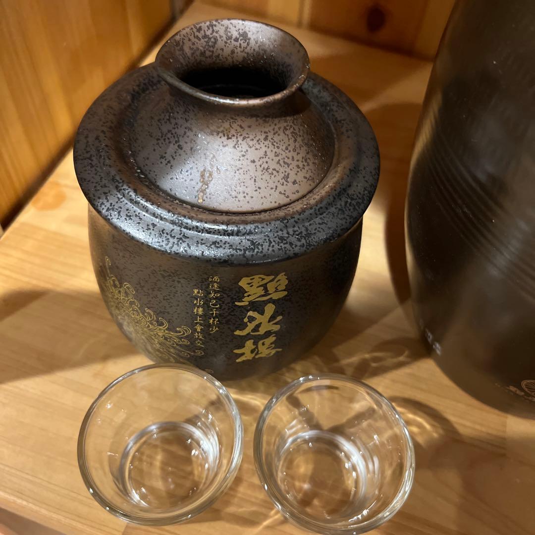 陳年紹興酒　紹興酒　3ℓ  熱燗器具付