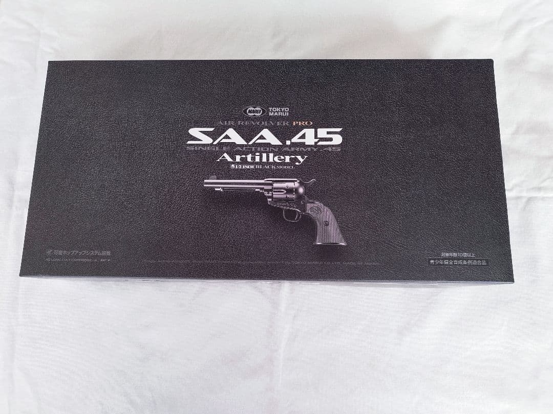 ＳＡＡ．４５