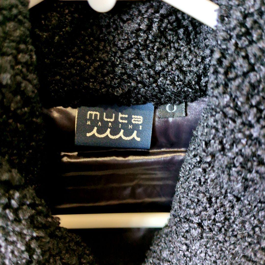 ムータマリン　ダウンベスト