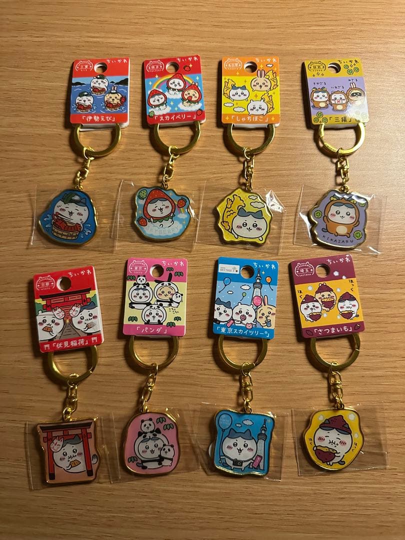 ご当地キーホルダー　ハチワレまとめ売り