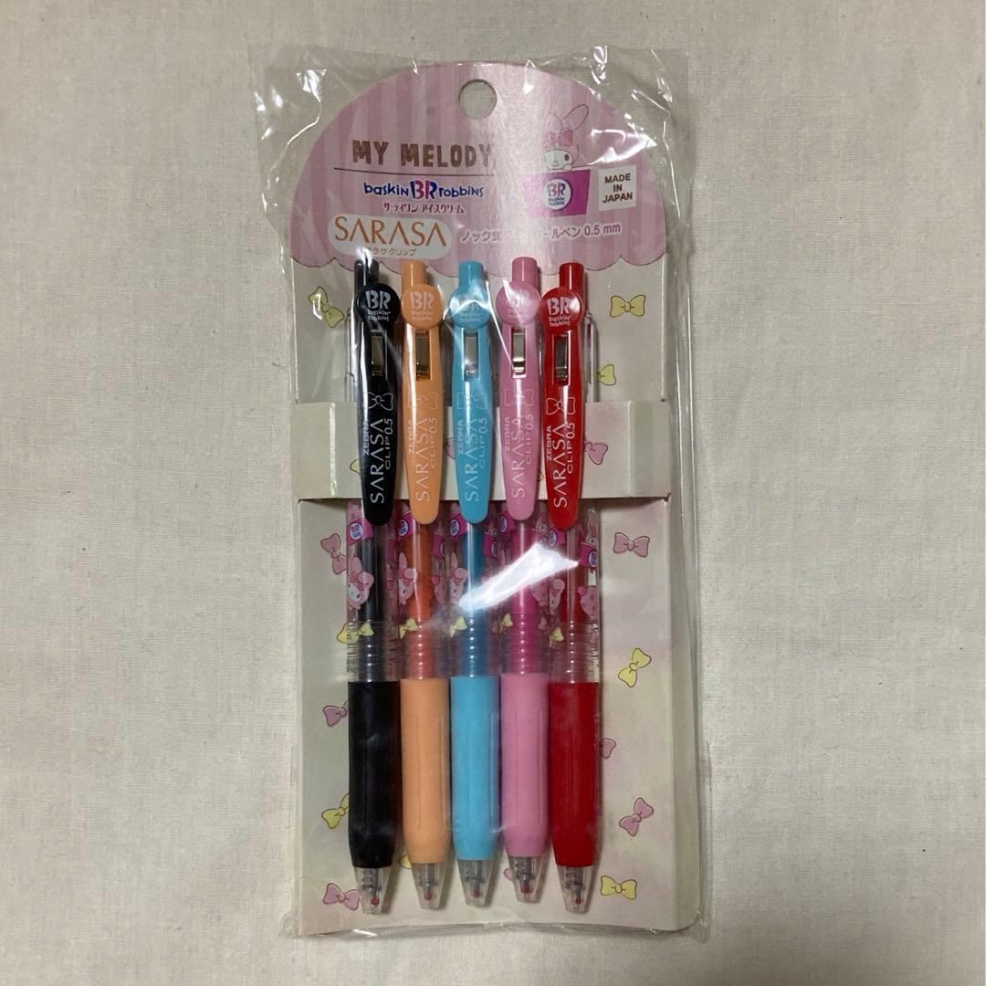 SARASA サラサ　マイメロディー　MY MELODY 31 サーティワン