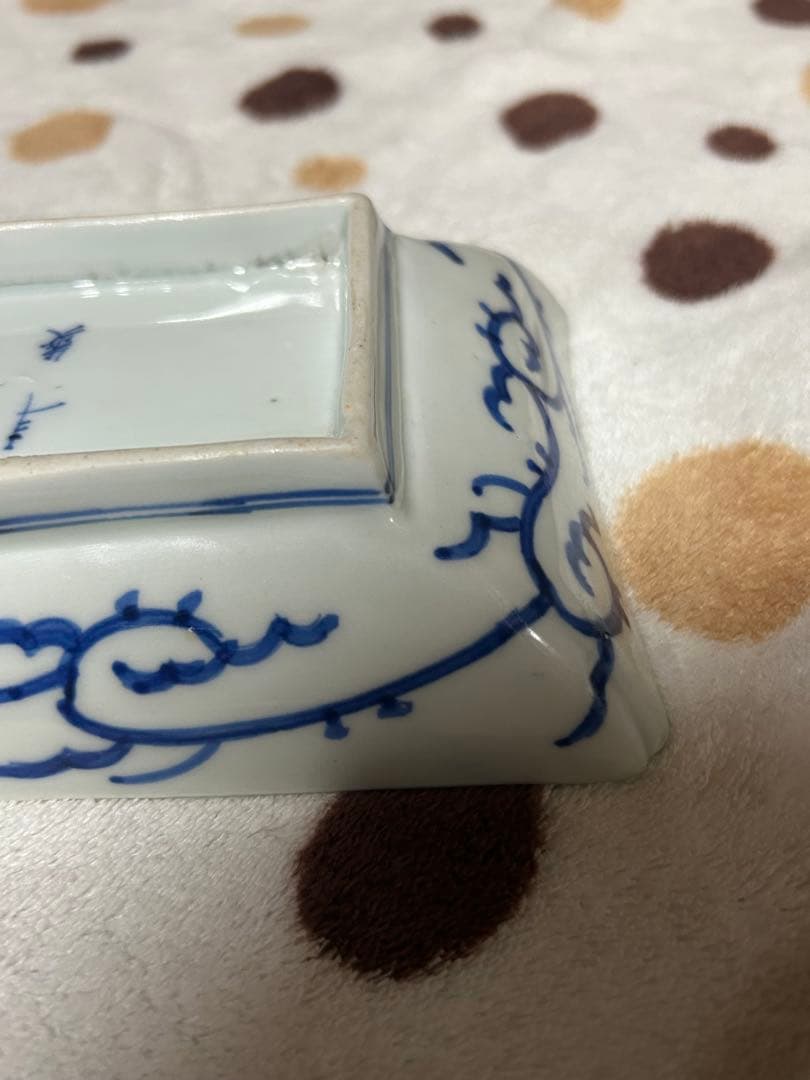 古伊万里　微塵唐草文　長皿　 大明成化年製