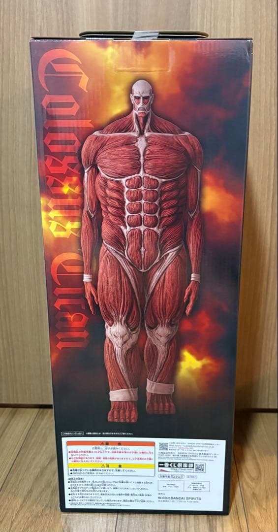 進撃の巨人　一番くじ　ラストワン 超大型巨人 MEGAIMPACT