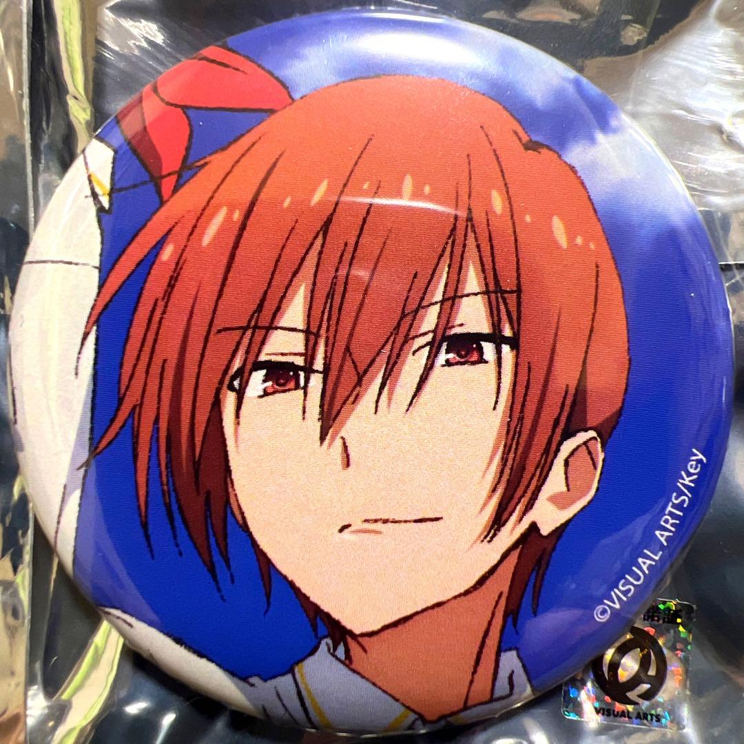 劇場版クドわふたー　棗恭介　ブラインド　ランダム　缶バッジ　リトルバスターズ