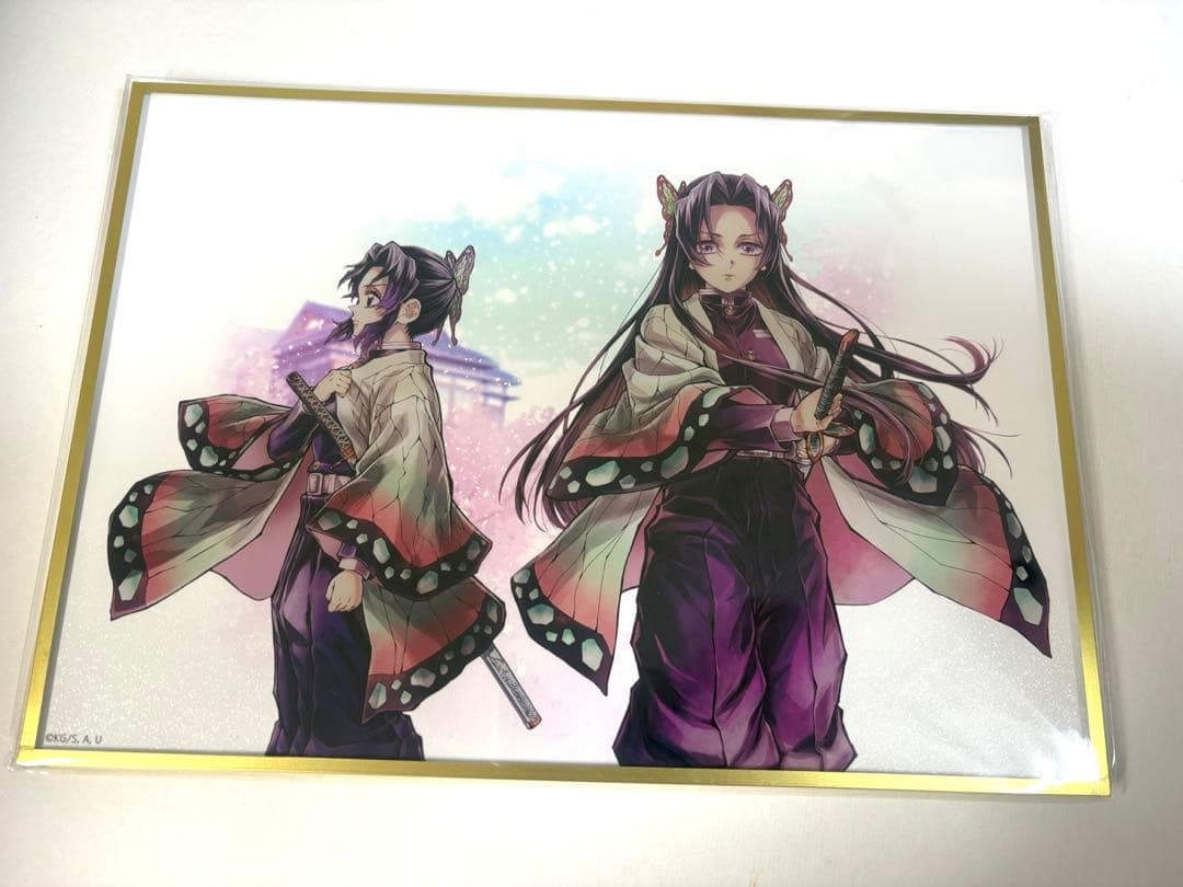 鬼滅の刃 c106 WEBSHOPくじ しのぶ＆カナエ B賞 アクリル 色紙