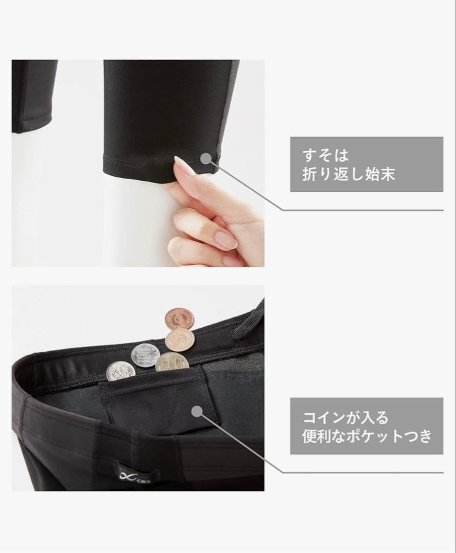 CW-X HZO719 ジェネレーター 紺 Lサイズ メンズ 男性 HOT