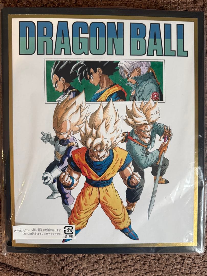 ドラゴンボール バインダーセット