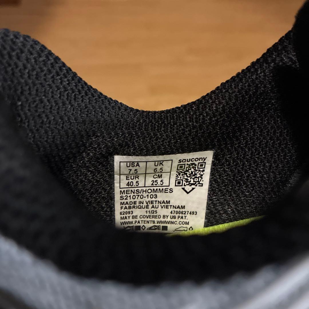 Endorphi Azura アズーラ 25.5cm