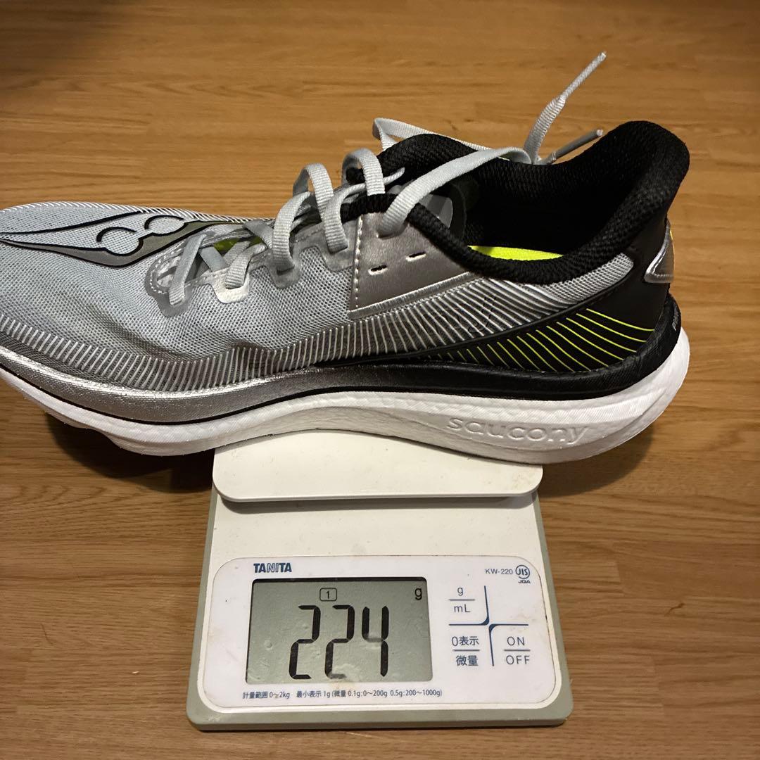 Endorphi Azura アズーラ 25.5cm