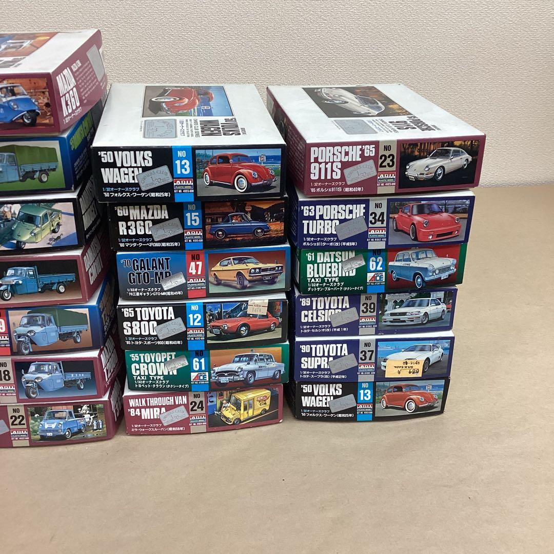 ARII アリイ 1/32 オーナーズクラブ 旧車シリーズ25個セット 未組立品