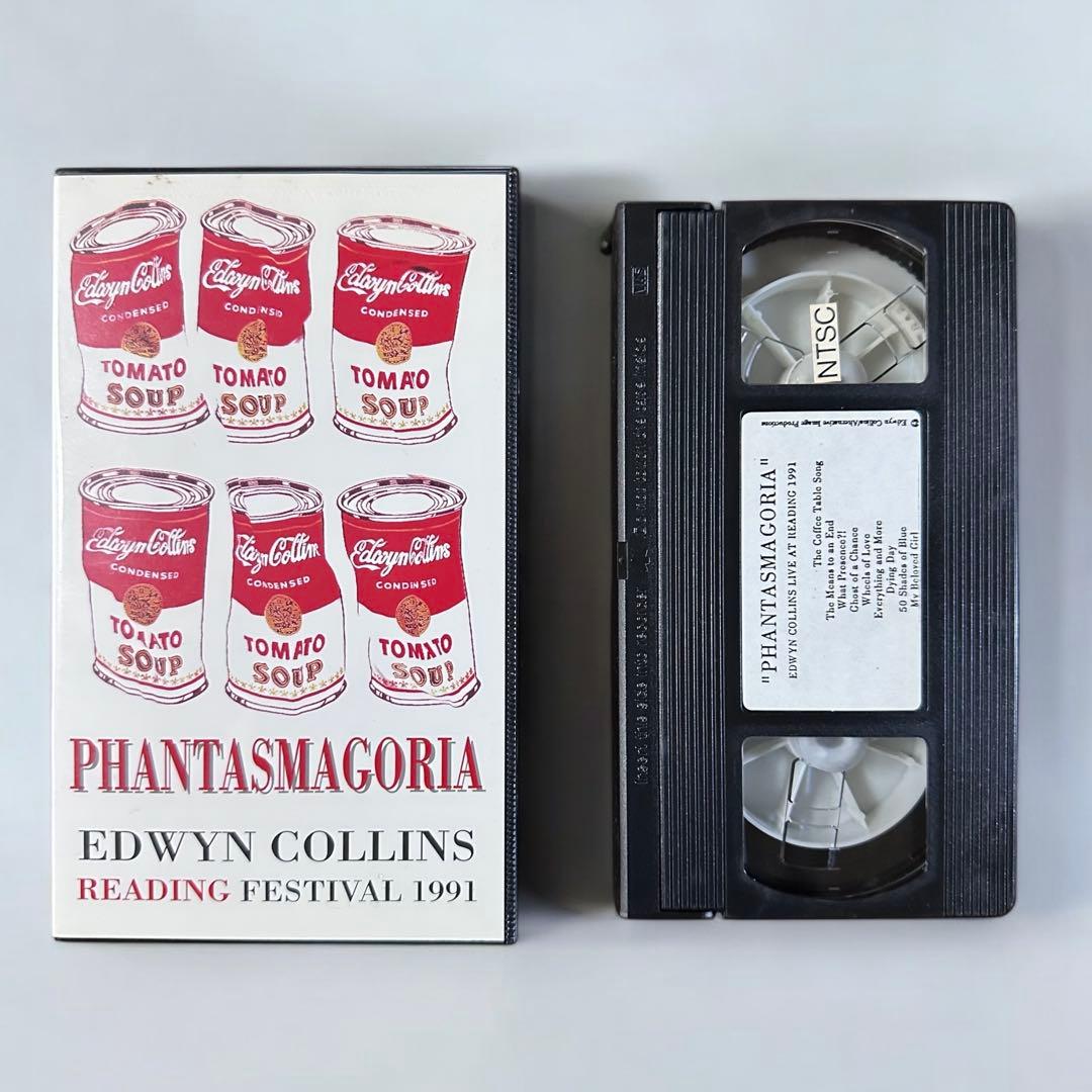 エドウィン コリンズ (オレンジジュース)来日時販促グッズ