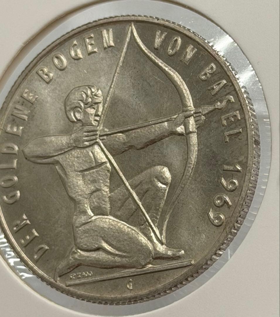 1969年バーゼル金の弓記念銀メダル （未使用）