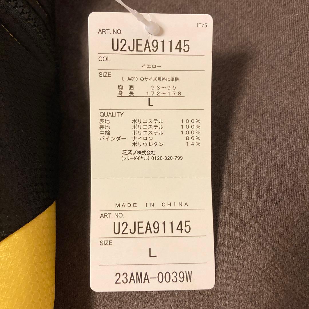 箱根駅伝100回大会　ベンチコート　キャップ　Lサイズ