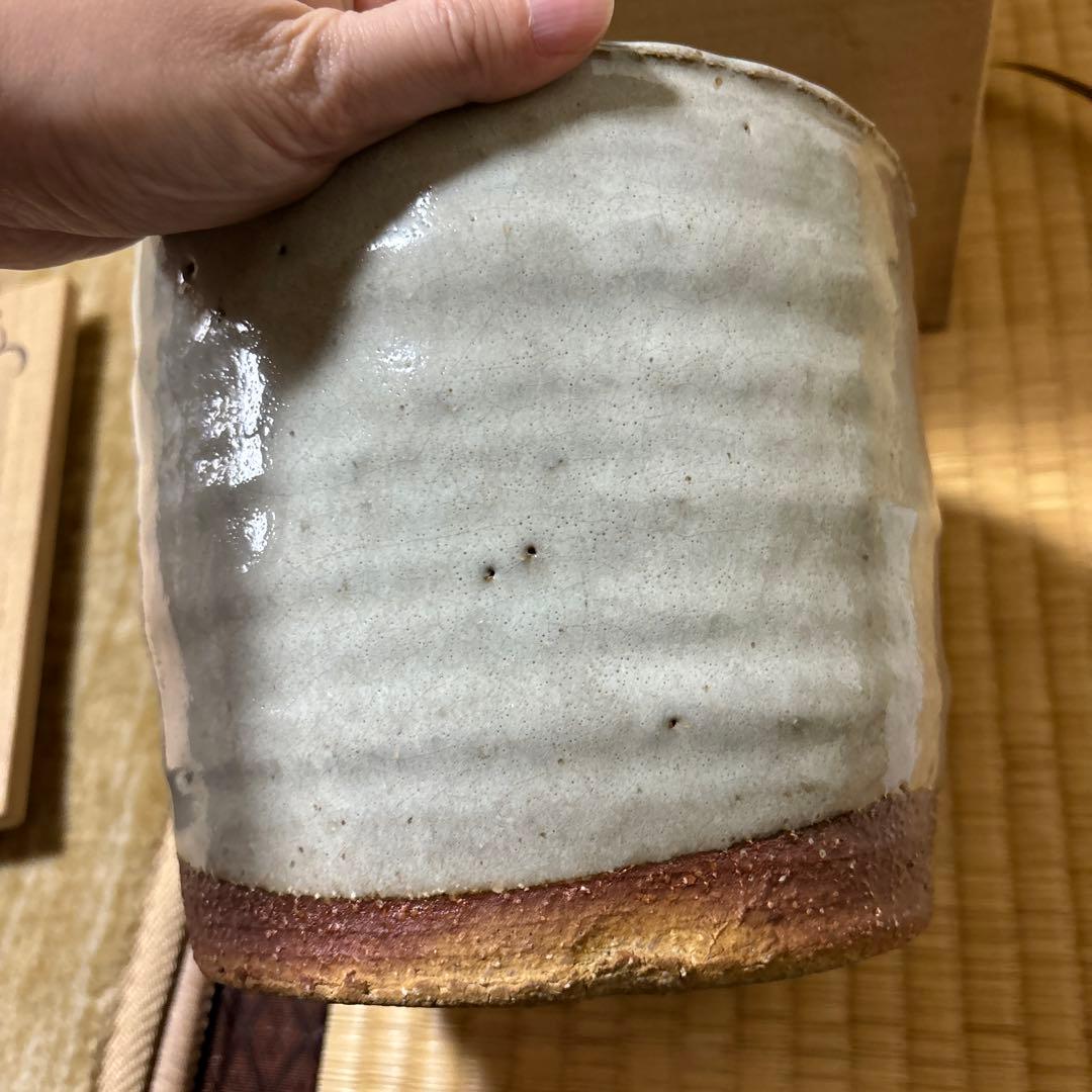 お茶道具 水指 浜中月村