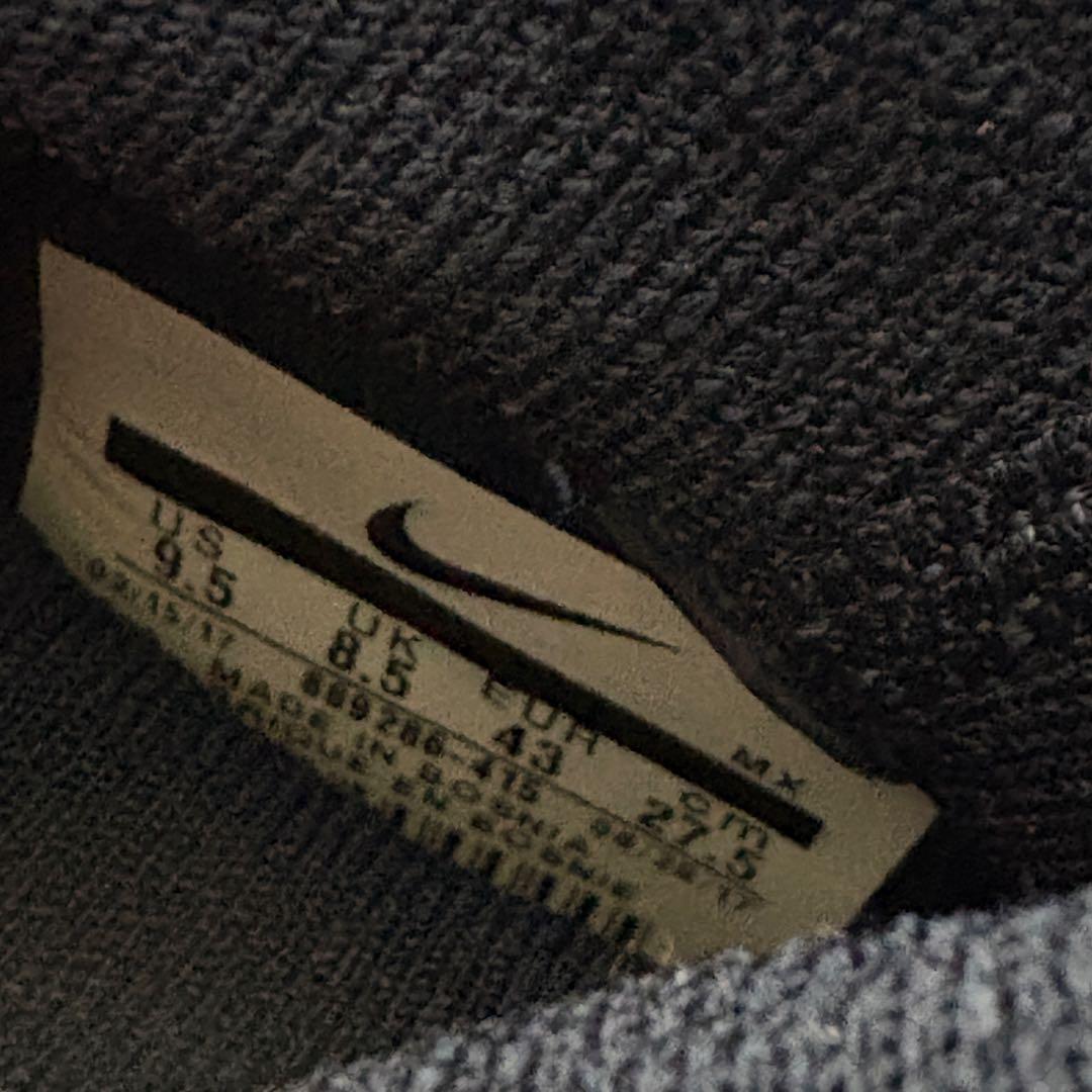 ナイキ マーキュリアル スーパーフライ V SG-PRO サッカー スパイク 青