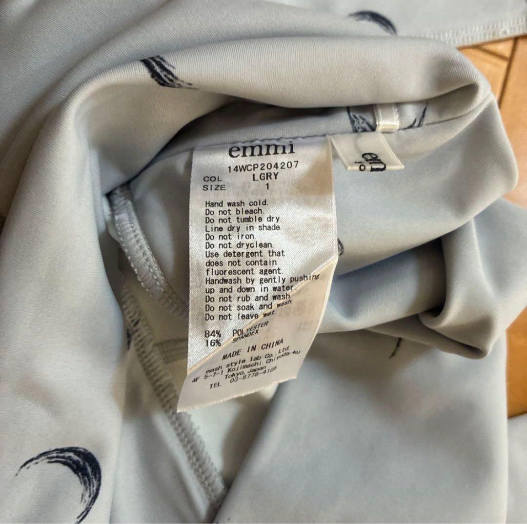 emmiヨガウェア　セット