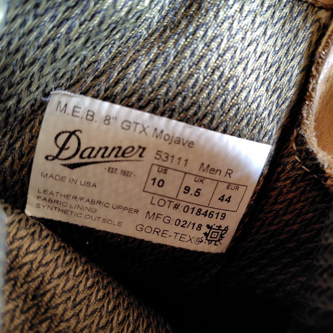 レア　ダナ―　USMC MEB 8 MOJAVE 　ゴアテックス　28センチ