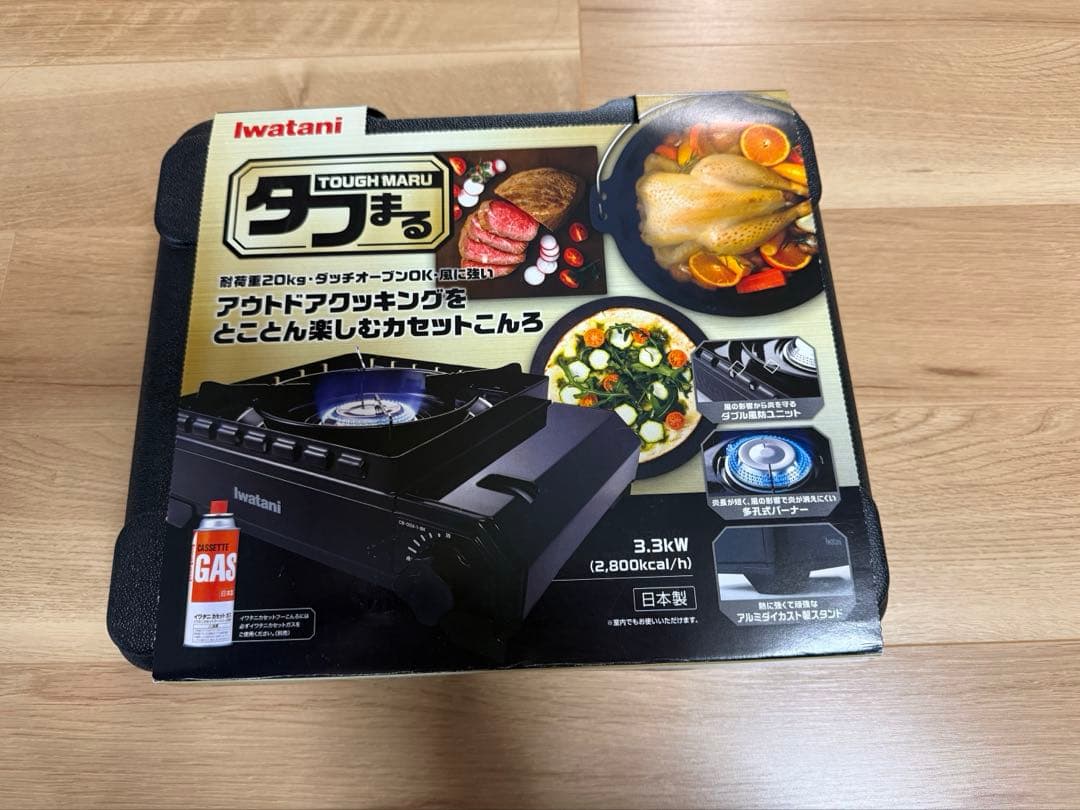 イワタニ　タフまる