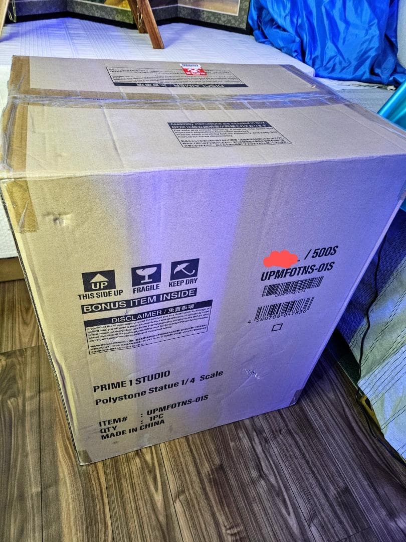 プライム1スタジオ　ケンシロウ＆ユリア‟愛の極星” ボーナス版