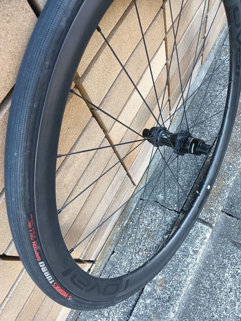 た*か様 Roval Alpinist CL 前後ホイールセット SRAM XD