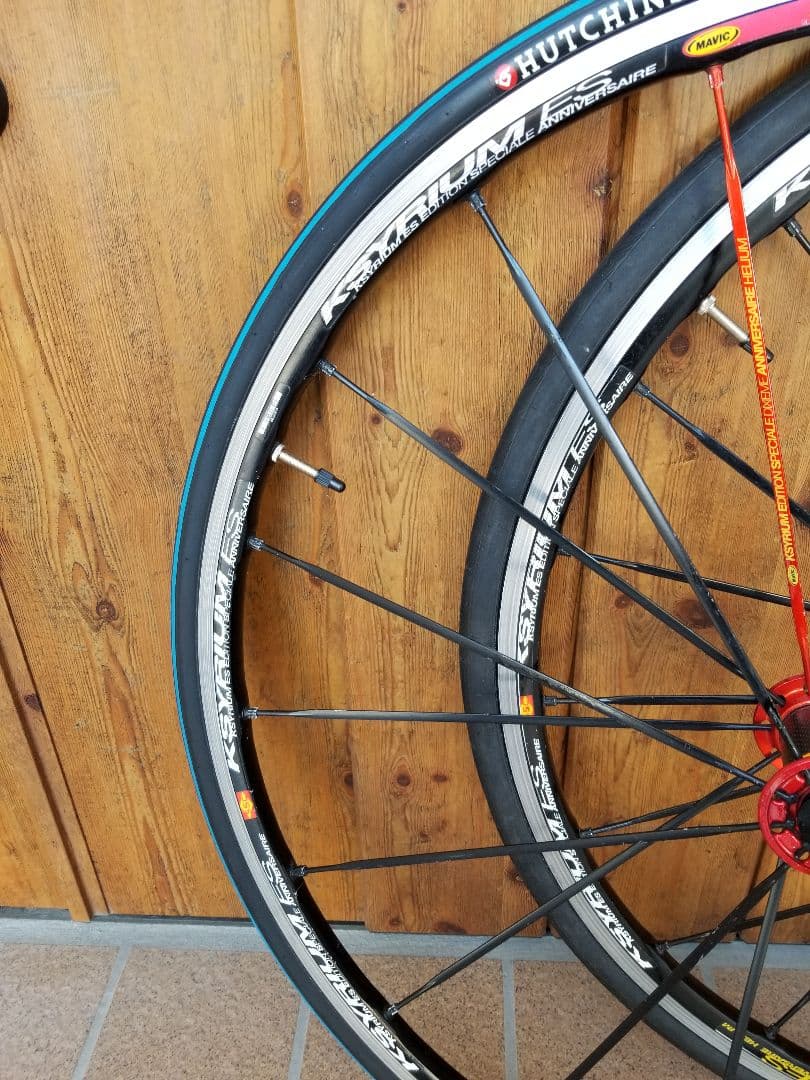 MAVIC KSYRIUM ES マヴィック キシリュウム クリンチャー セット