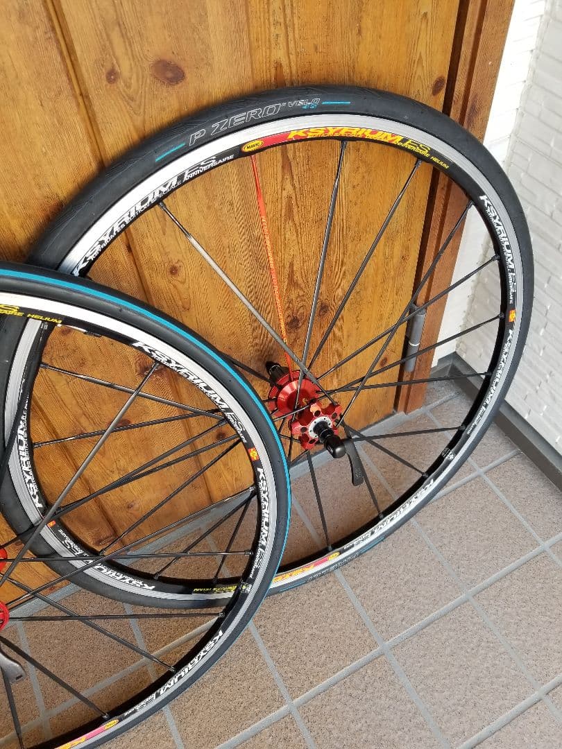 MAVIC KSYRIUM ES マヴィック キシリュウム クリンチャー セット