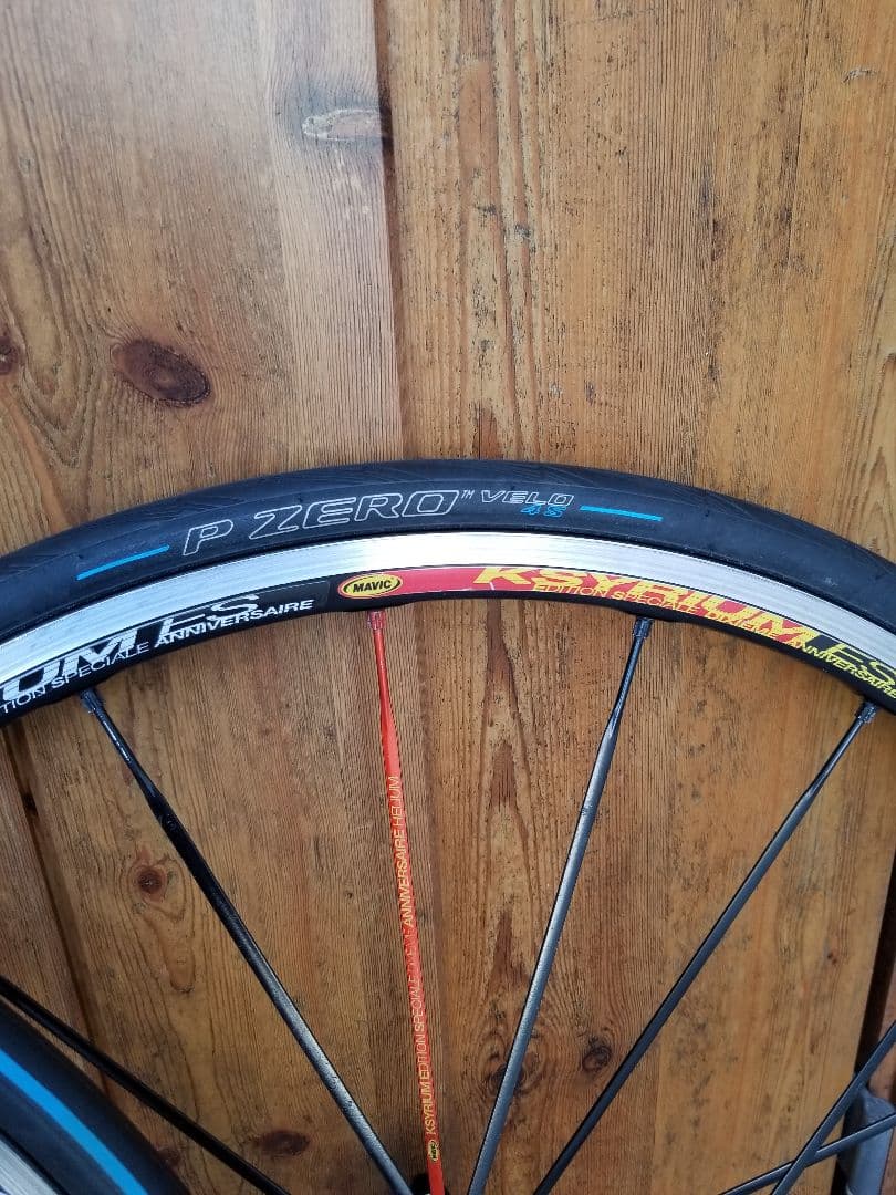 MAVIC KSYRIUM ES マヴィック キシリュウム クリンチャー セット