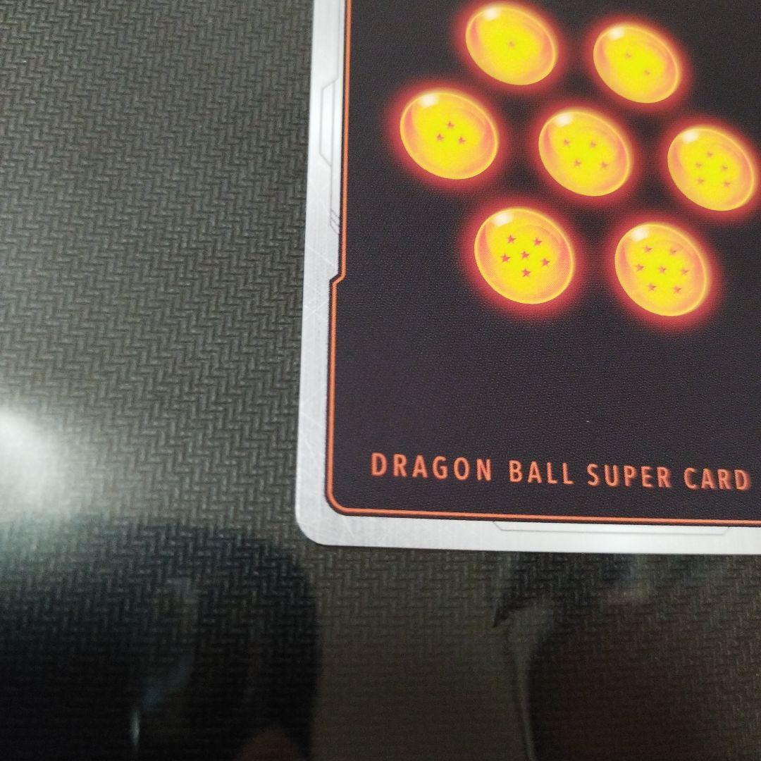 ドラゴンボールカード覚醒の鼓動　孫悟空 SCR ★★ 1枚　1/4ローダーセット