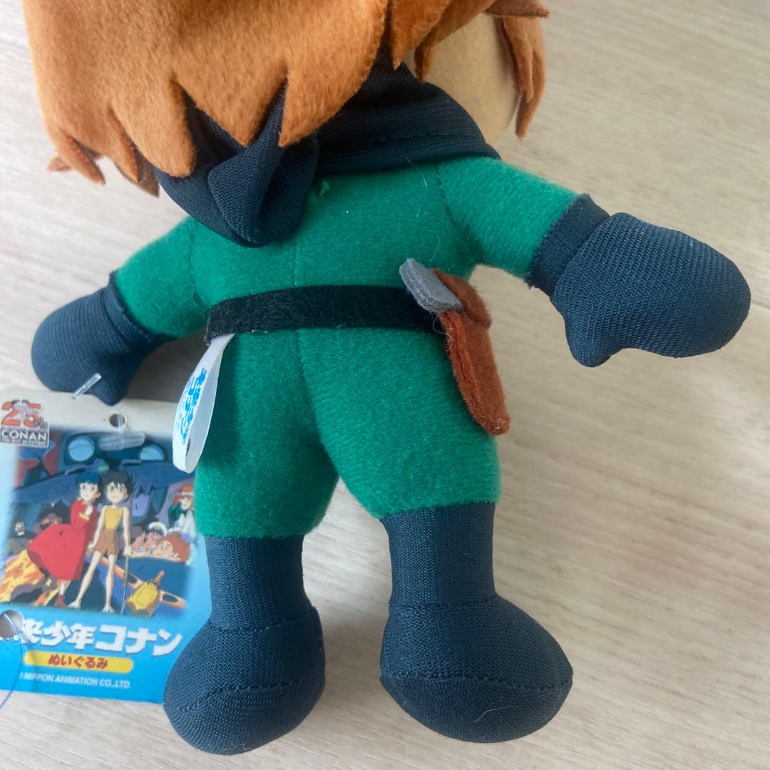 希少　未来少年コナン　モンスリーぬいぐるみ　非売品　レトロ　当時物　宮崎駿アニメ
