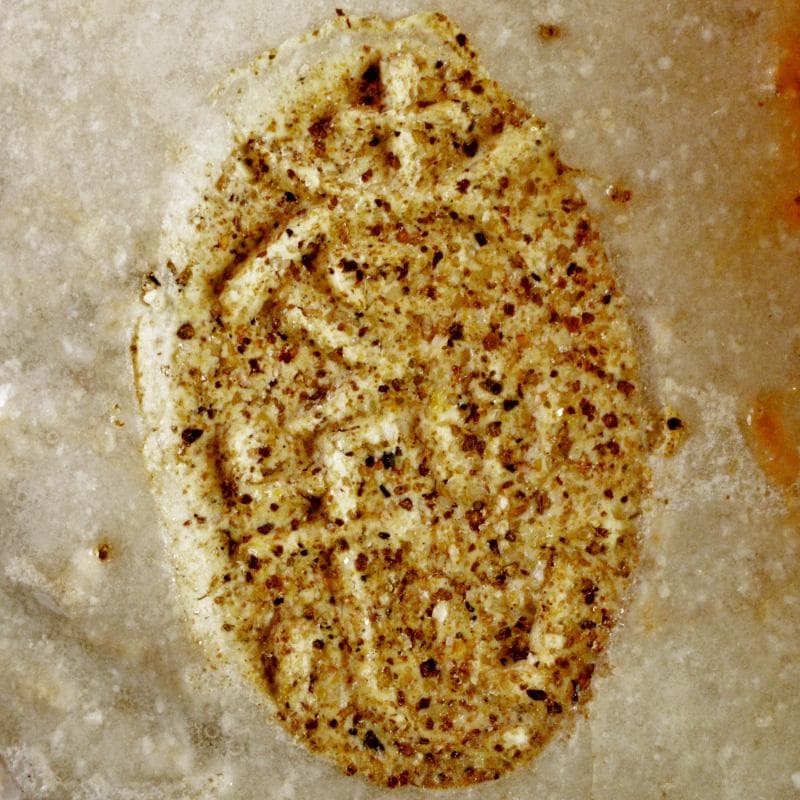 茶道具　志野焼　人間国宝　加藤孝造作　茶碗　共布共箱　M　R6892