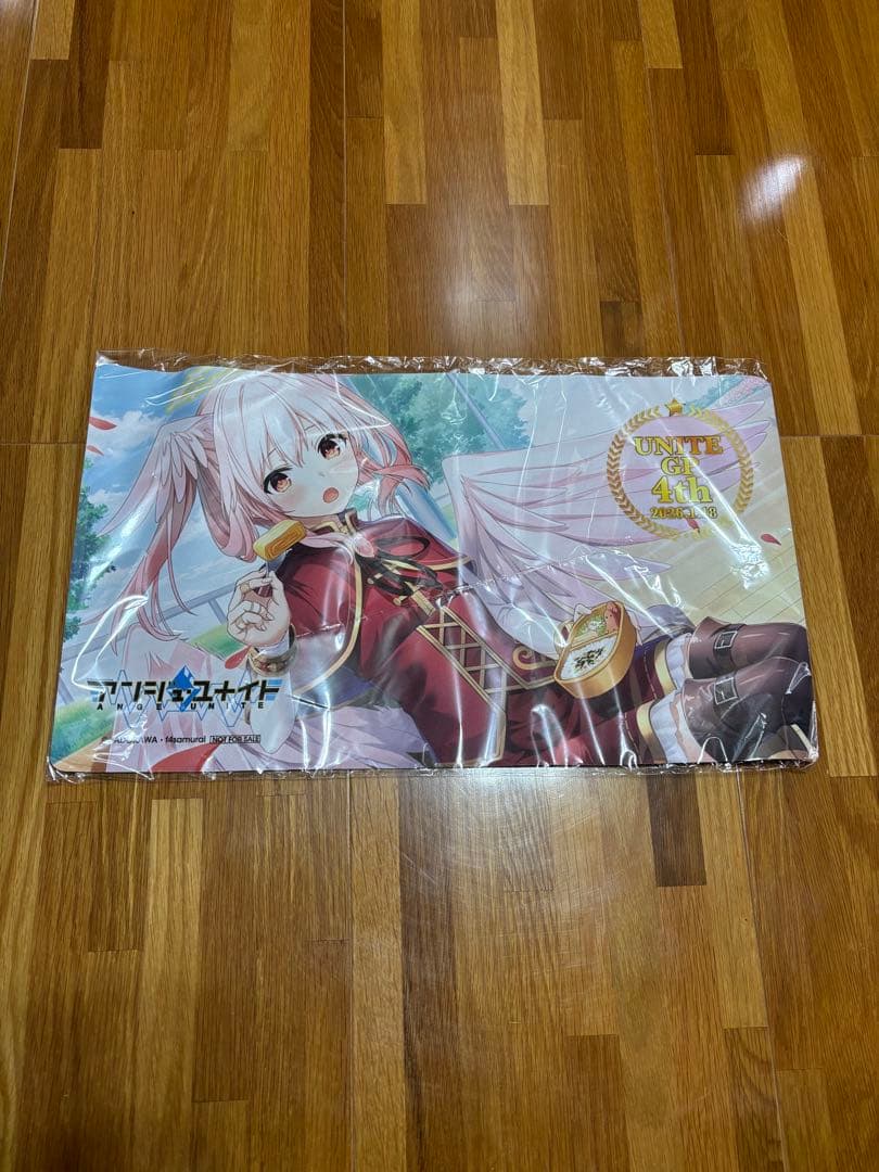 アンジュ・ユナイト