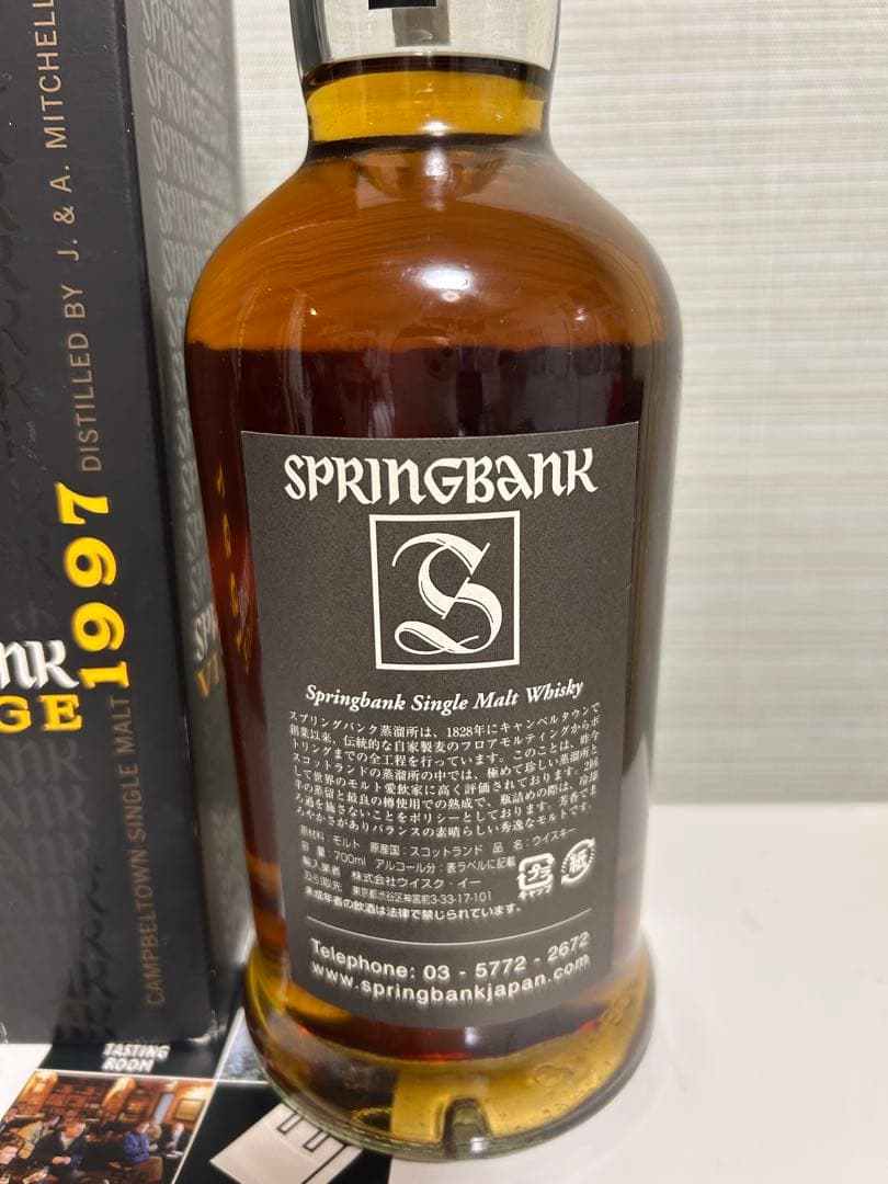 まるまるさん専用