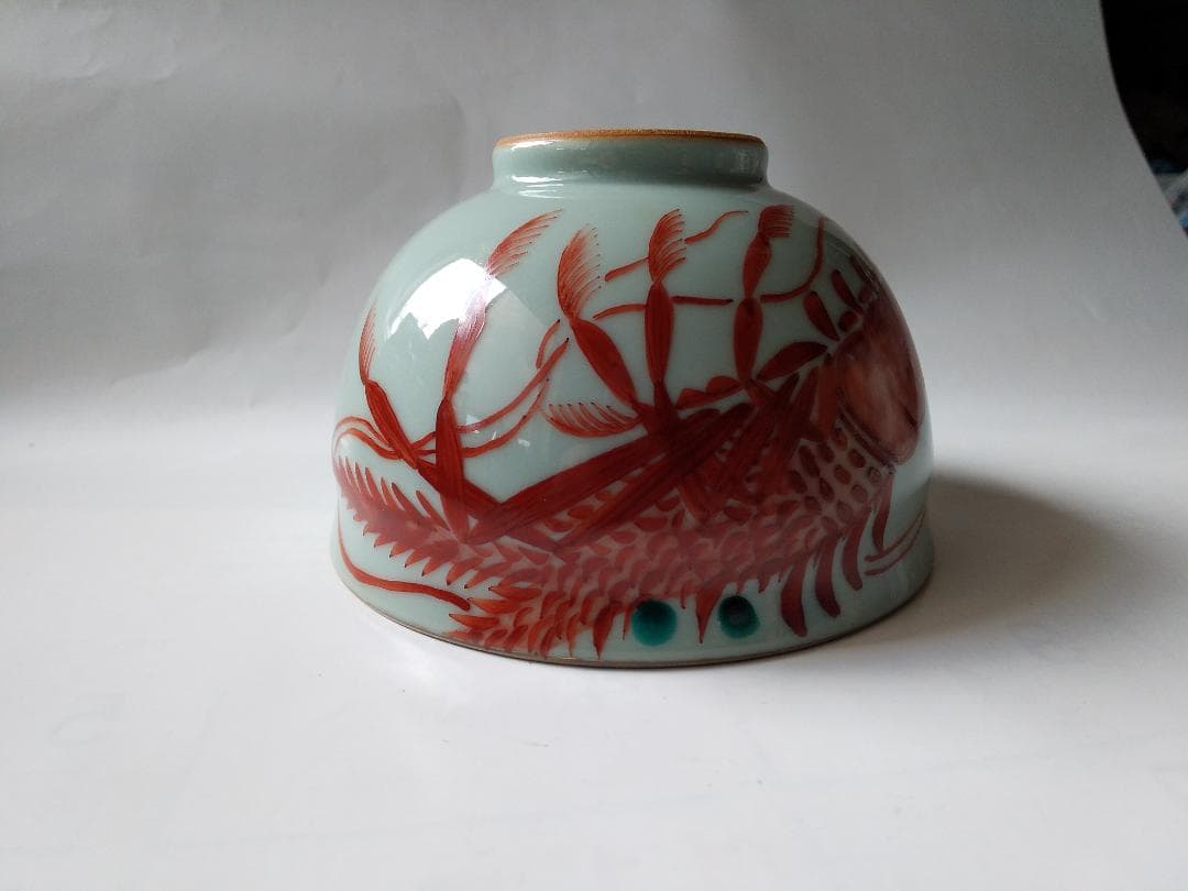 二代 手塚玉堂 青瓷 海老乃絵 茶碗 共箱 共布 栞 茶道具 抹茶碗 新品