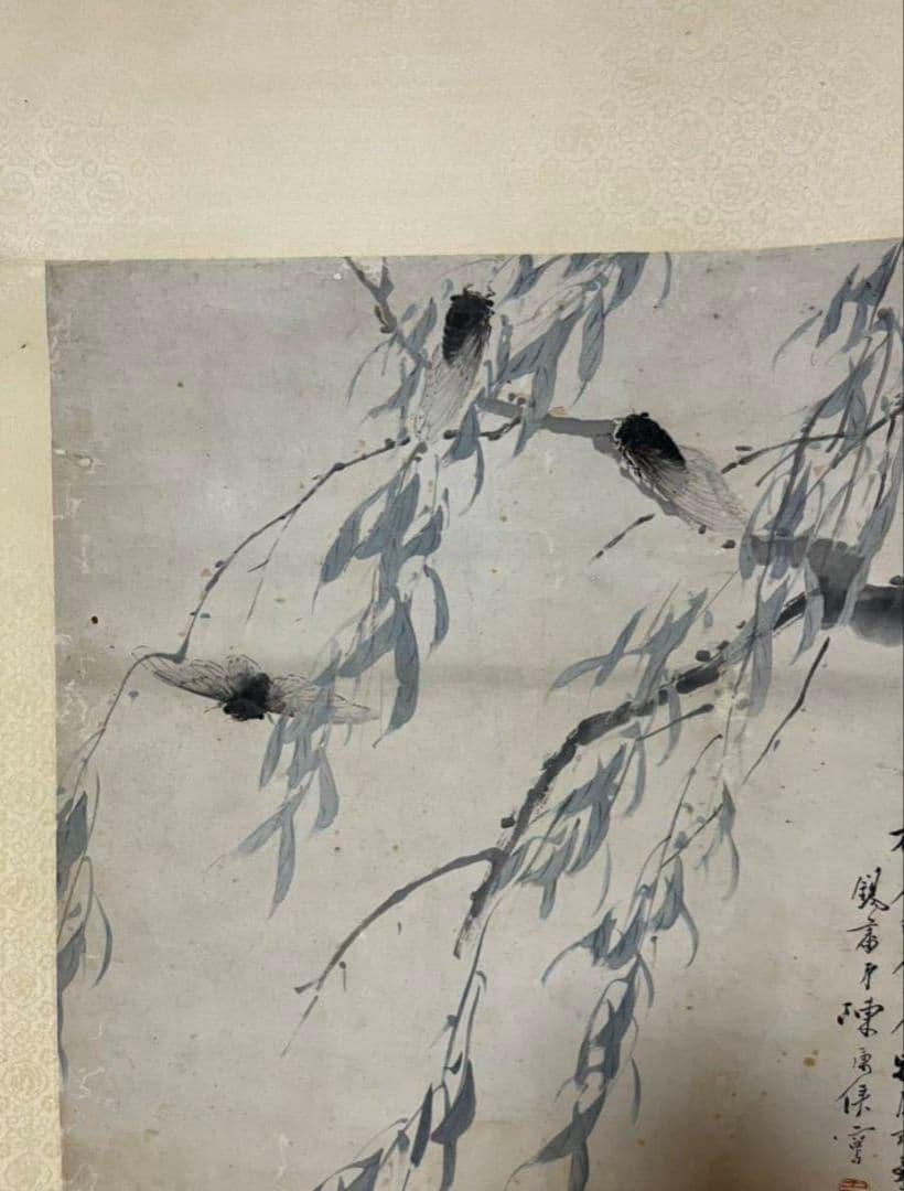 【真作】陳康候 花鳥絵 中国書画　紙本肉筆